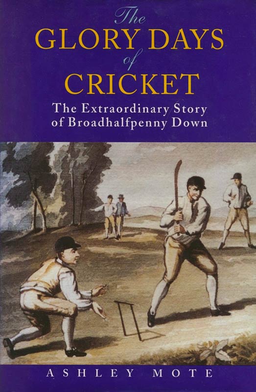 The Glory Days Of Cricket